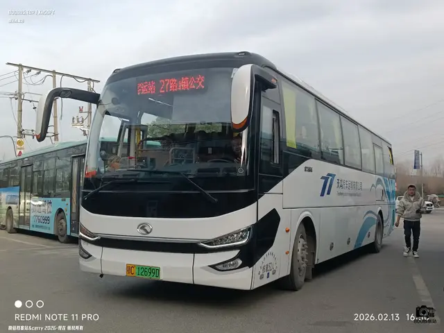 鄂C 12699D