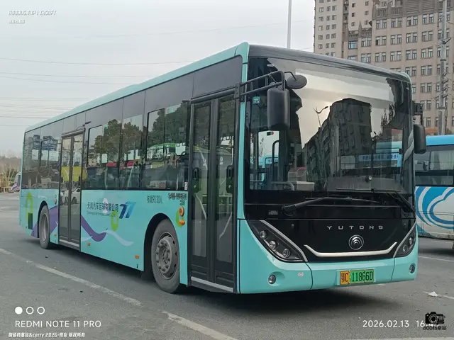 鄂C 11866D