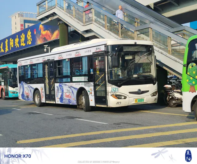 鄂F 16367D