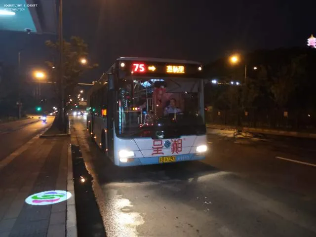 苏BG7293
