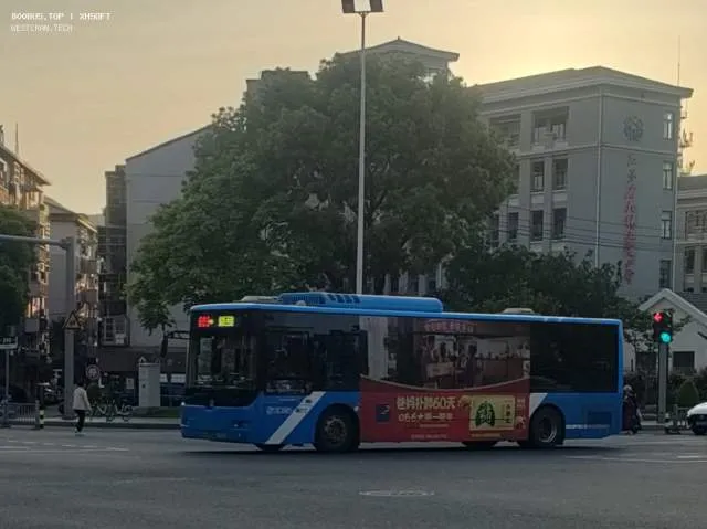 苏B07891D