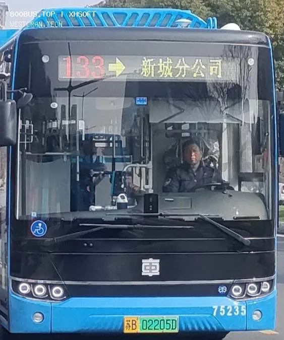 苏B02205D