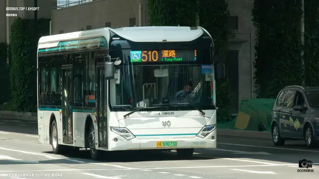 沪A 69073D