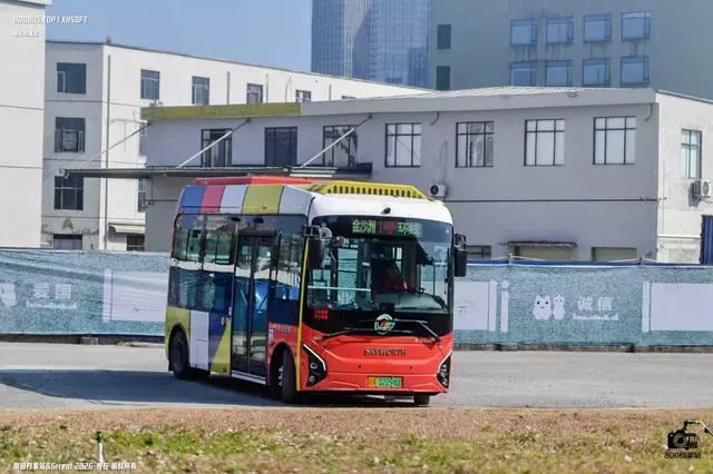 粤A 02294D