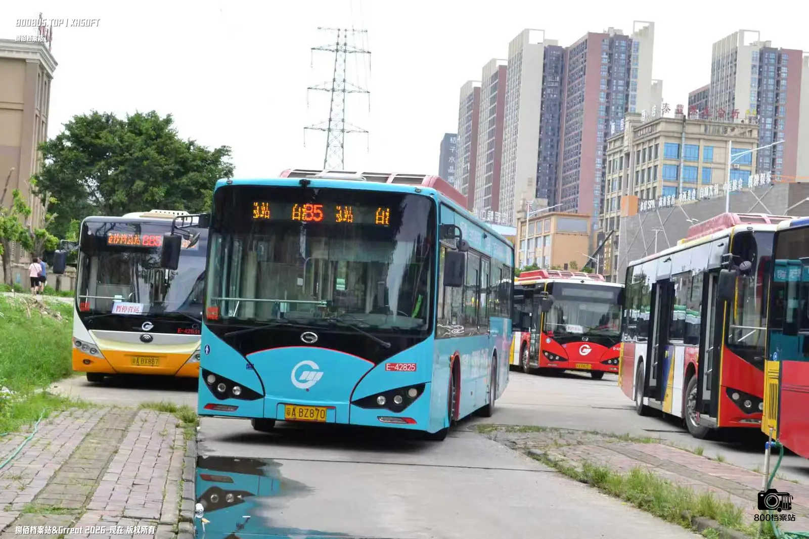 Bus Archive