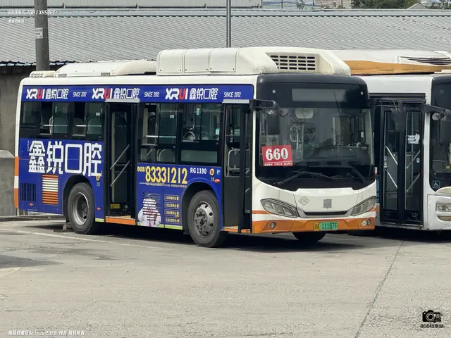 川A 11187F