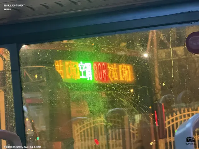 800BUS