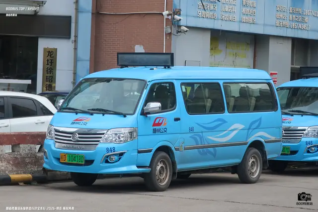 桂D 10418D