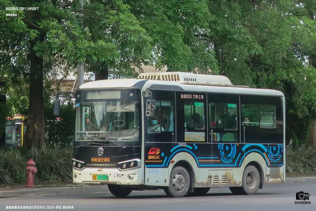 800BUS