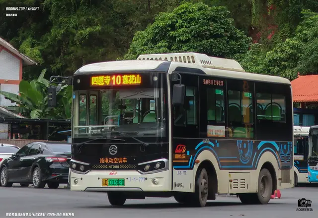 800BUS