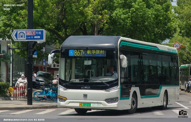 800BUS
