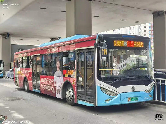 甘A 09380D
