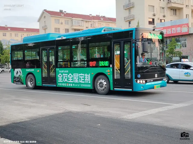 800BUS