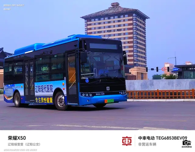 辽K 05003D