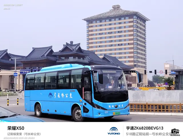 辽K 00616D