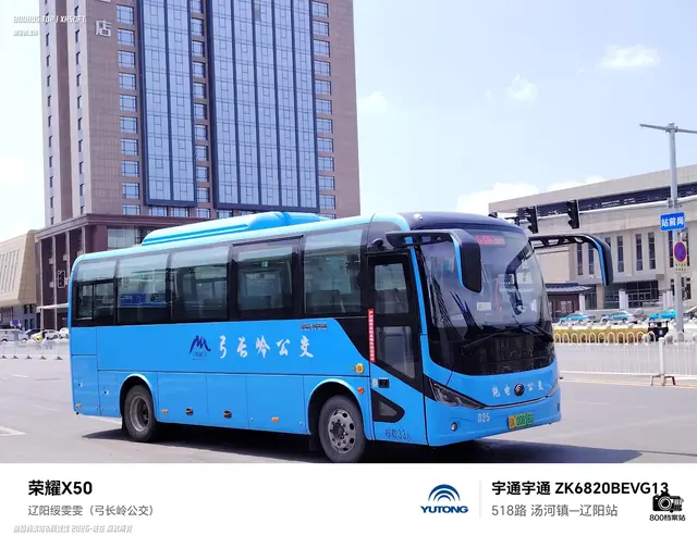 辽K00616D