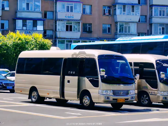 吉A H1238
