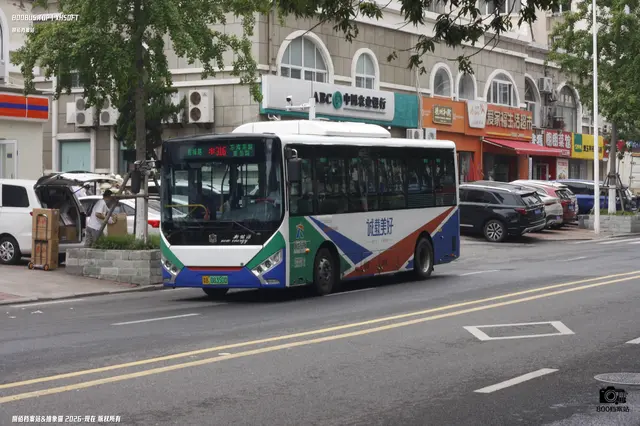 800BUS