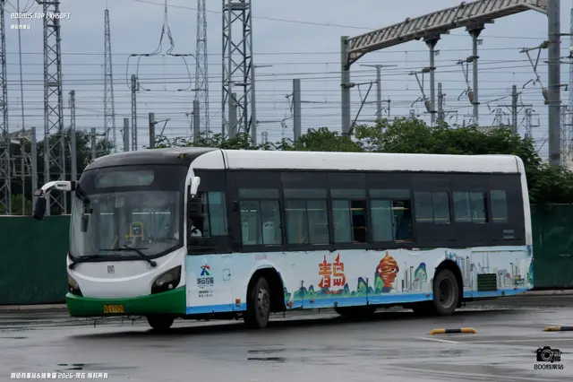 鲁B X7938