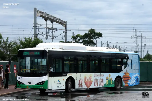 鲁B 07000D