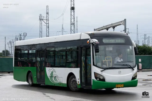 鲁B X7971
