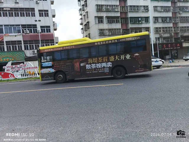 800BUS