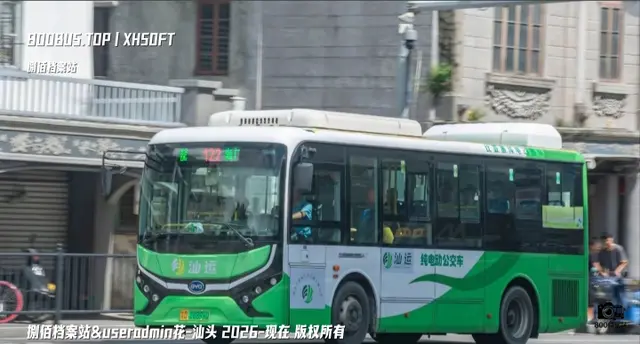 800BUS