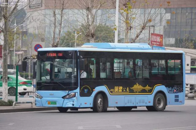 渝D 63183D
