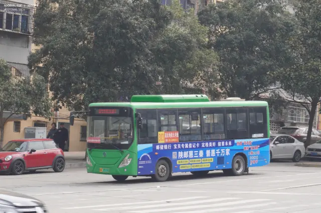 陕A25216D