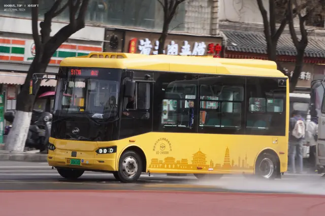 陕A08414D