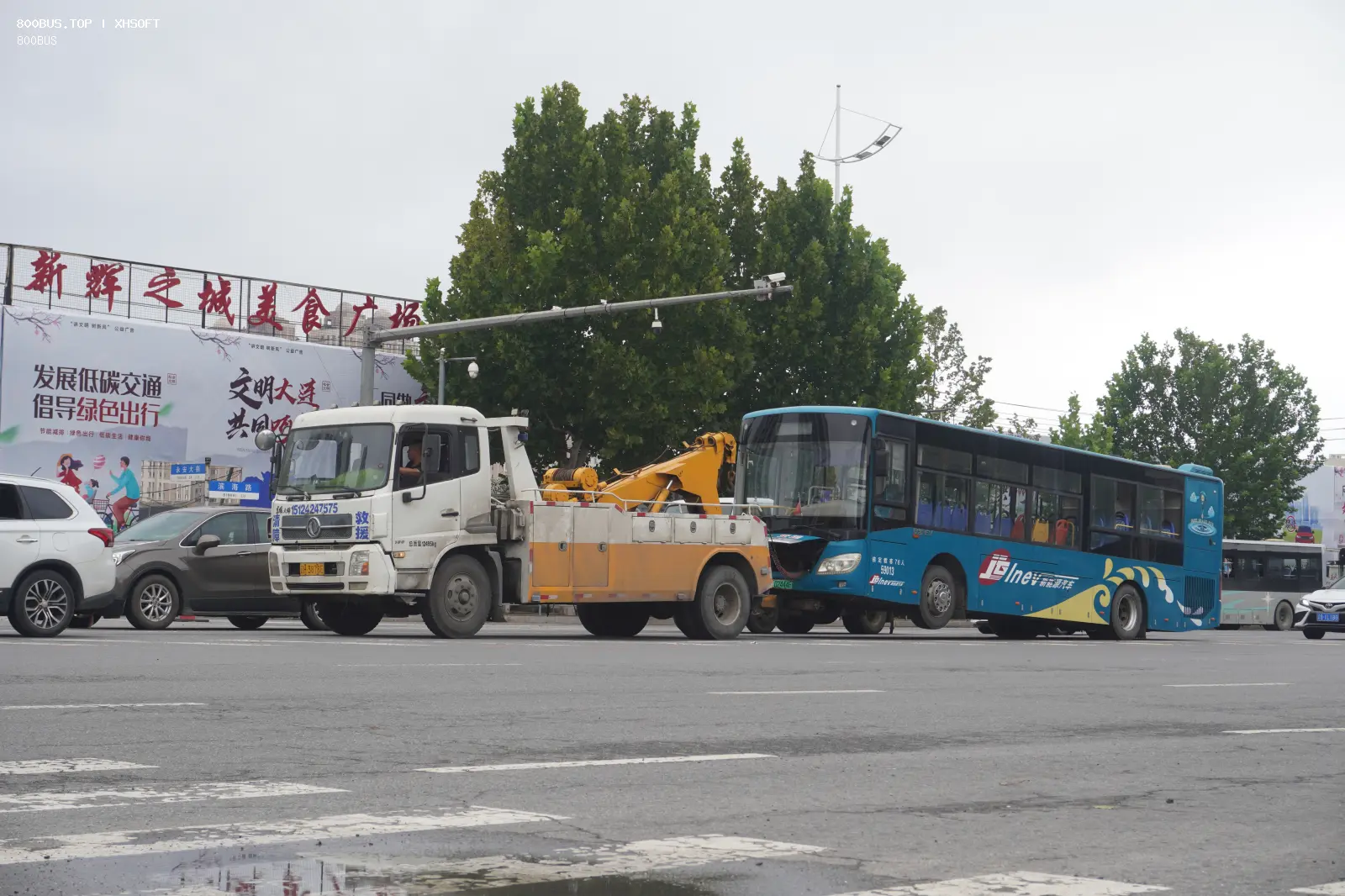 Bus Archive
