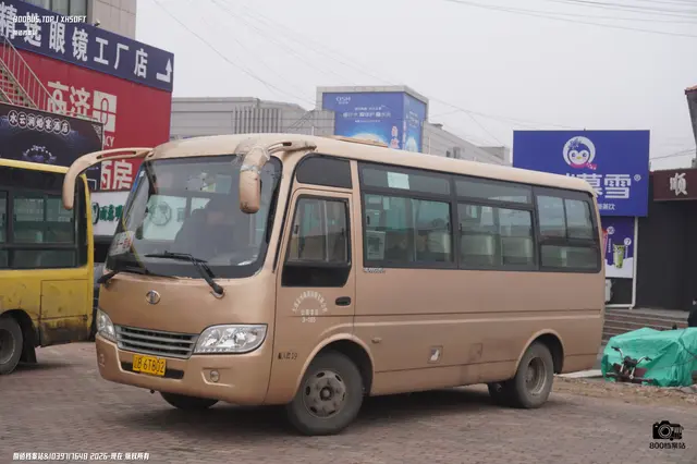 辽B 6T802