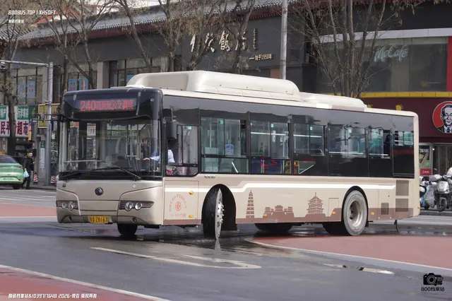 陕A Z8167