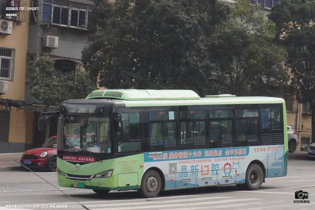 陕A 02575D