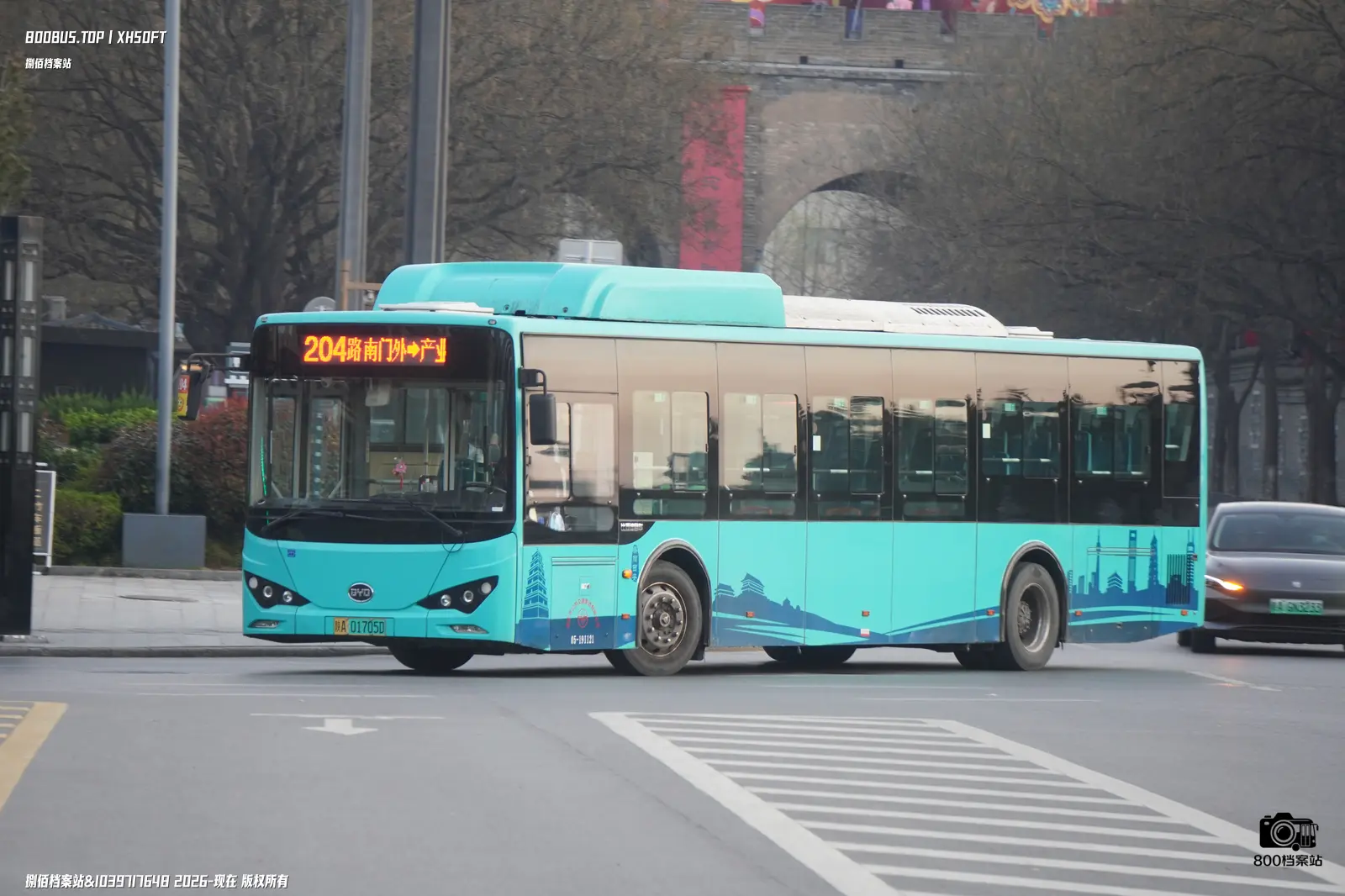 Bus Archive