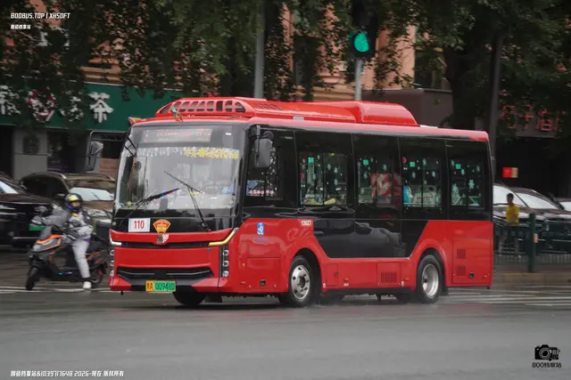黑A 00948D