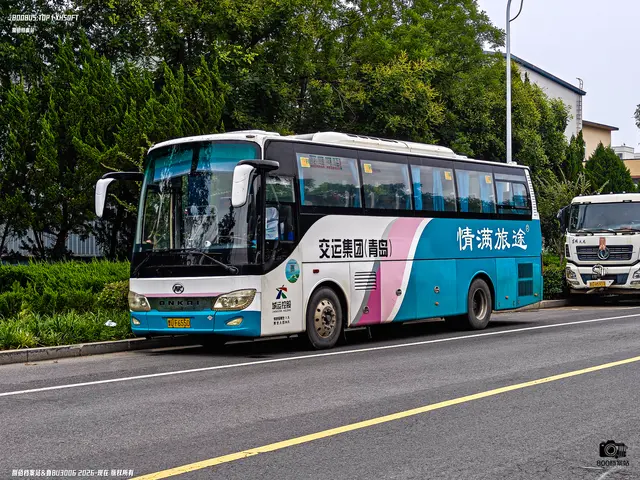 鲁U F6550