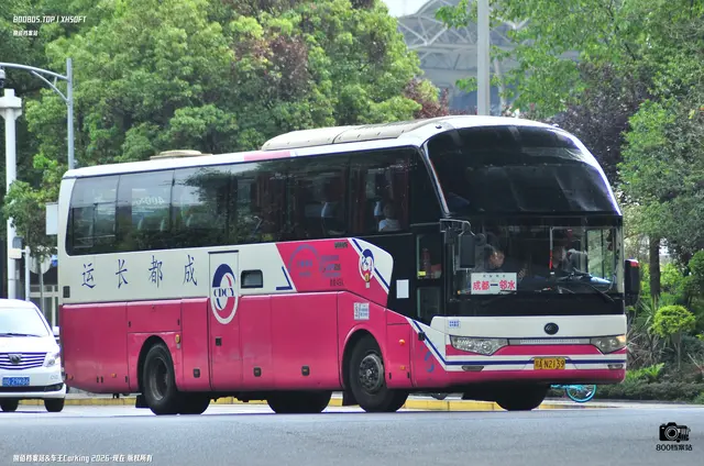 800BUS