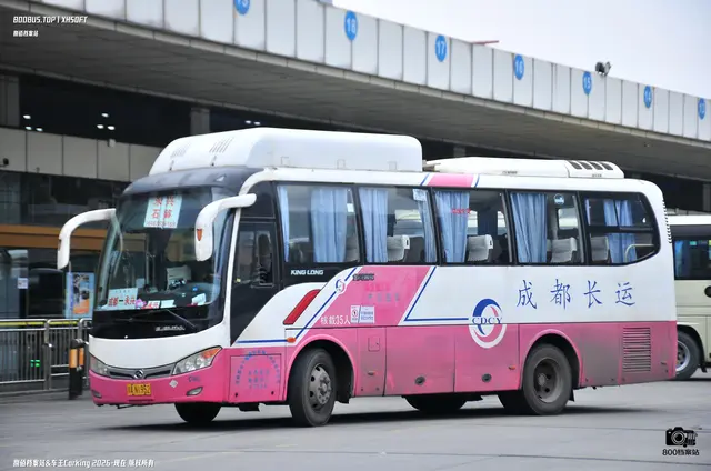 800BUS