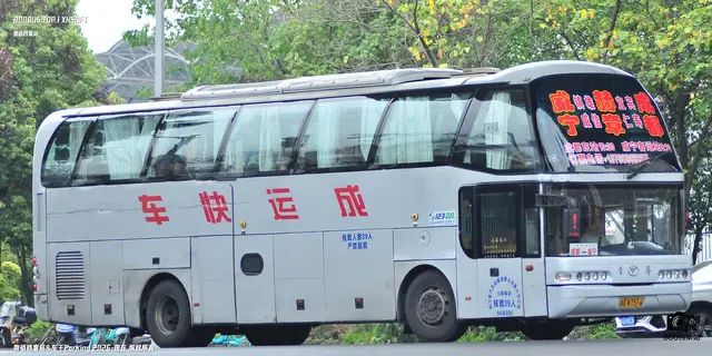 川A N7516