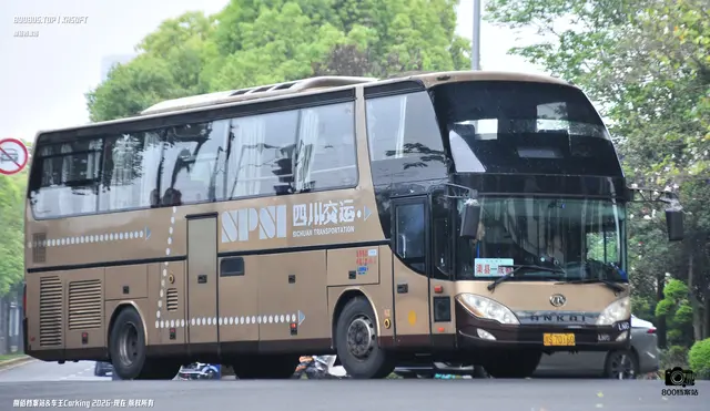 川S 70160