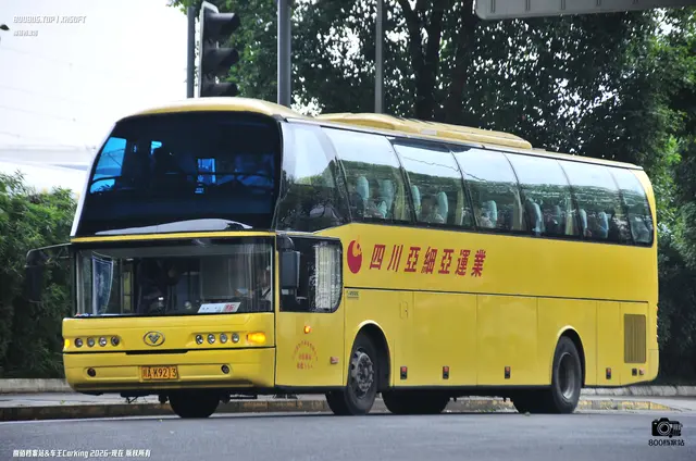 川A K9213