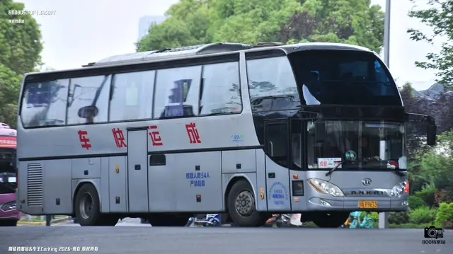 川A P9673