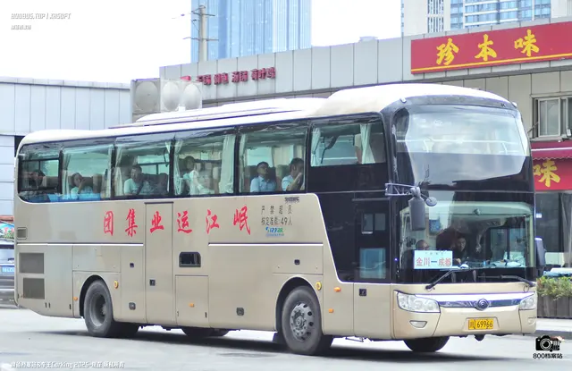 川U 69966