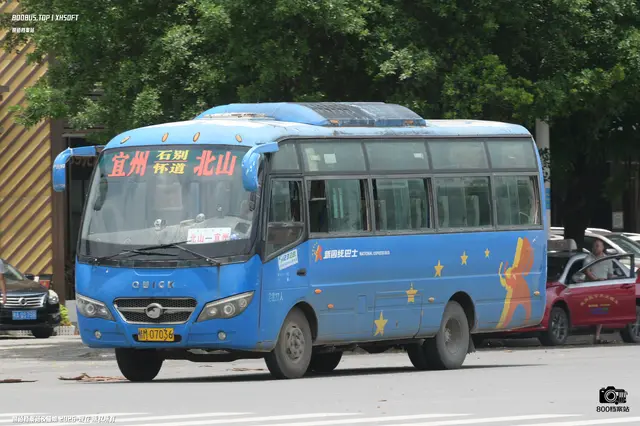 800BUS