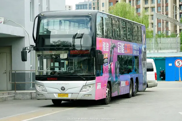 800BUS