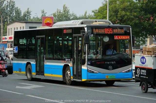 京A 24803D