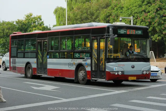 京A R1232