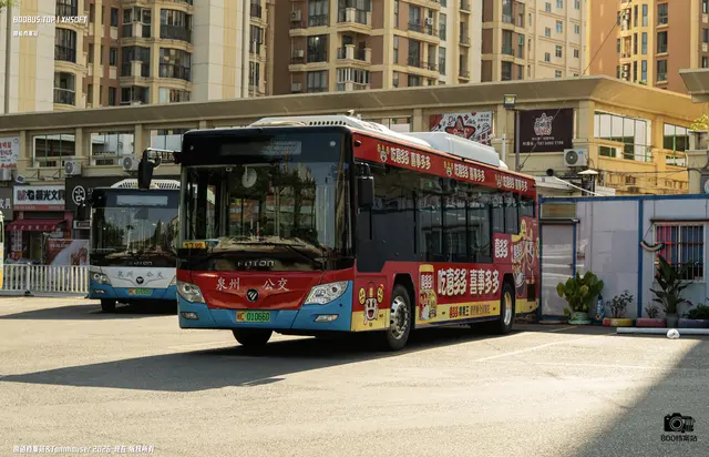 闽C 01066D
