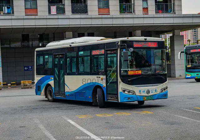 闽C 08628D
